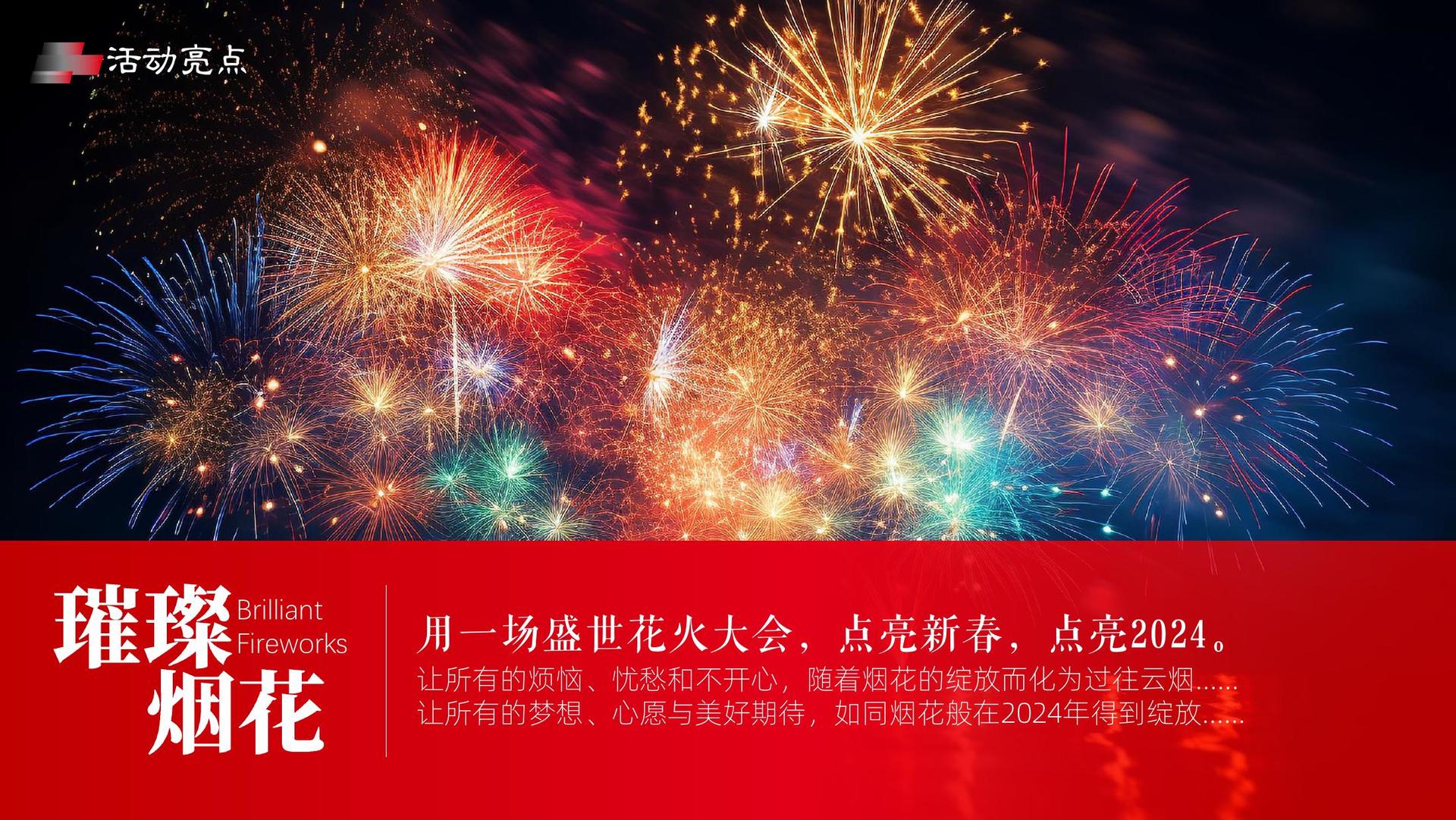 善源影视与国家大剧院达成战略合作