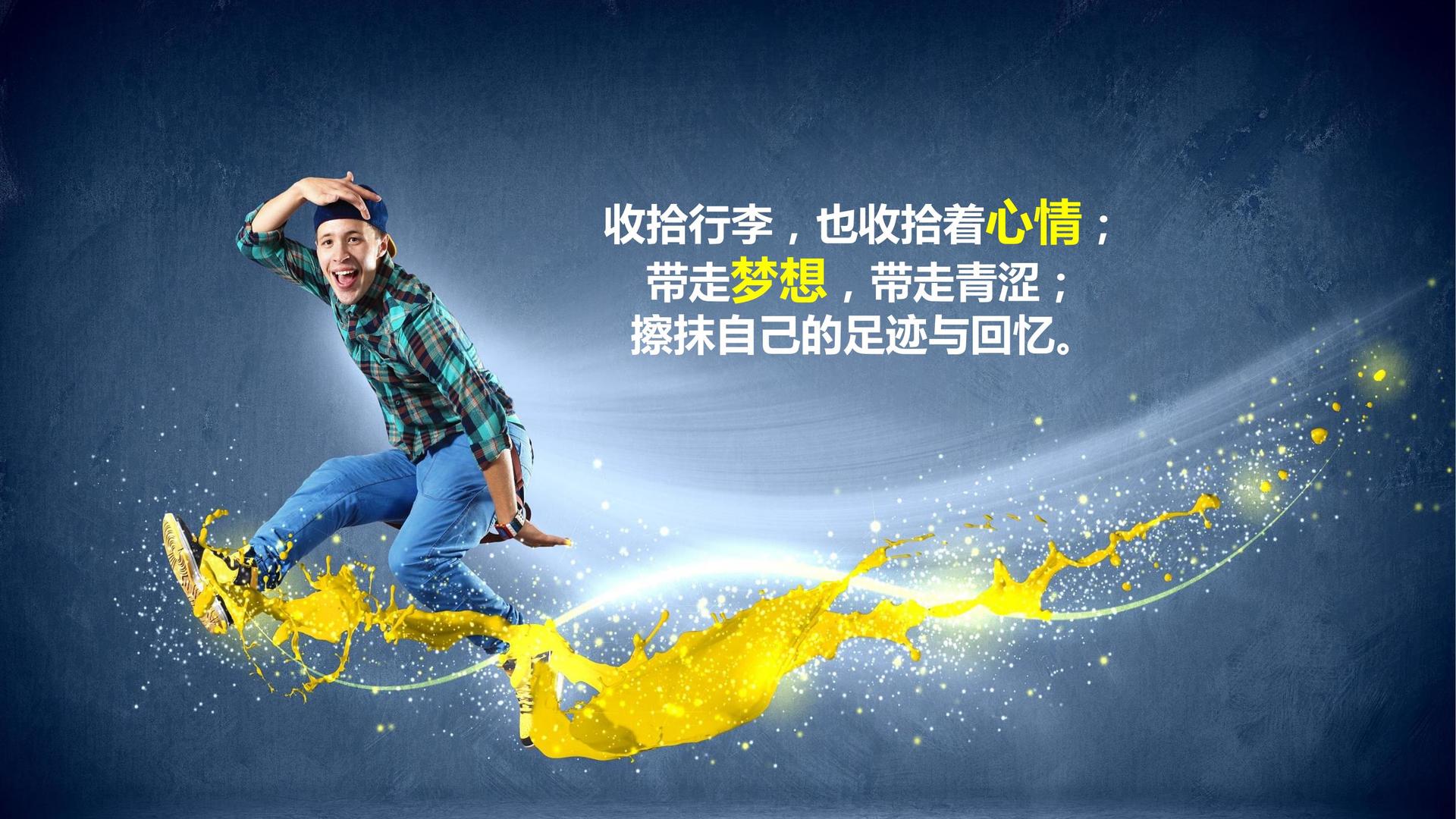 善源影视导演制片
